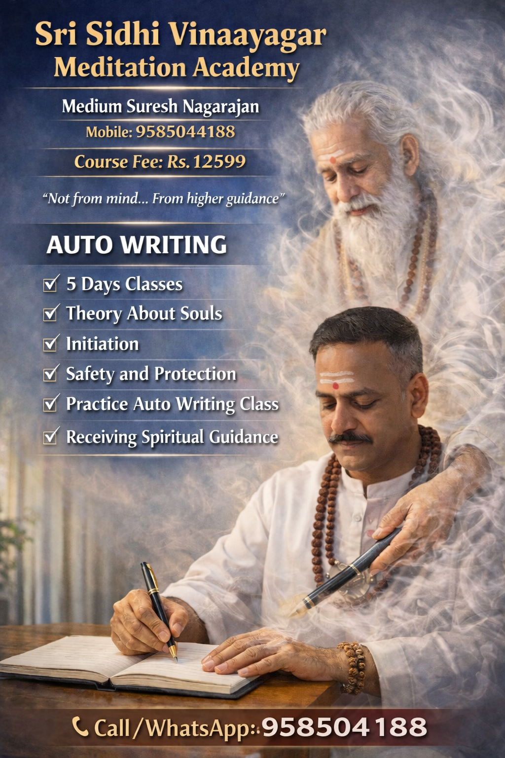 Artistic spiritual guide representation